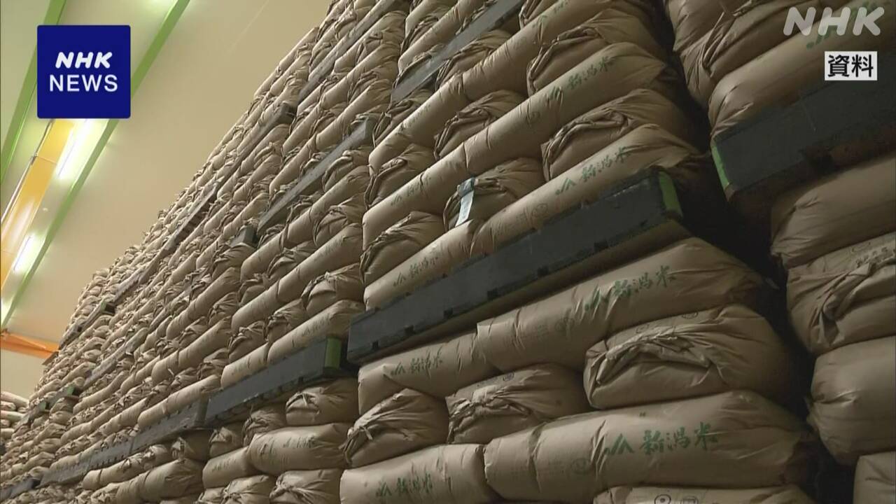 【コメ】農水省が備蓄米「随意契約」申込み確定の事業者61社を公表　大手コンビニ3社は“落選”